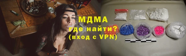 кокаин VHQ Балахна